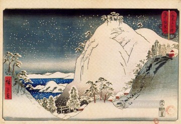 Utagawa Hiroshige Painting - Yugasan en la provincia de Bizan Utagawa Hiroshige Ukiyoe